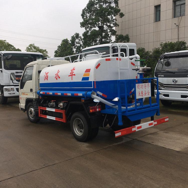 國六2.7噸福田藍牌小型灑水車廠家直銷13886887089